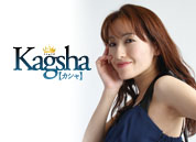 Kagsha【カシャ】